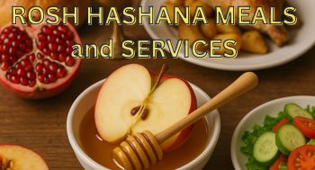 Rosh HaShana Invite